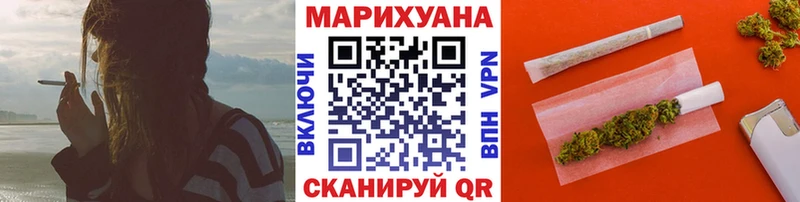 Где можно купить наркотики Вязники Гашиш  Каннабис  A-PVP  ГЕРОИН  Меф мяу мяу  Амфетамин 