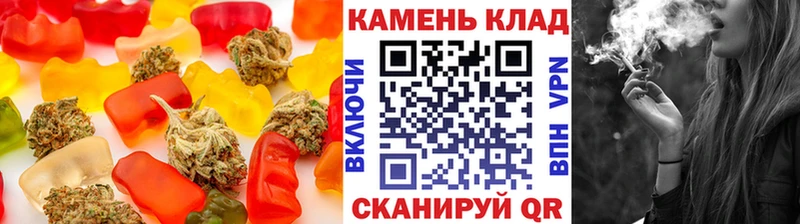 shop какой сайт  кракен вход  Вязники  как найти закладки  Печенье с ТГК конопля 
