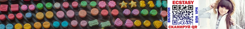 OMG вход  Вязники  Ecstasy mix 