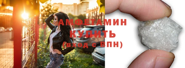 мяу мяу мука Одинцово