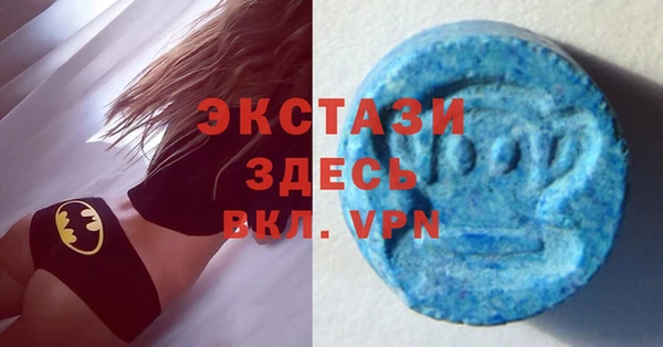 mix Бородино