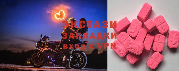 mix Бородино