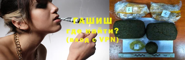 mix Бородино