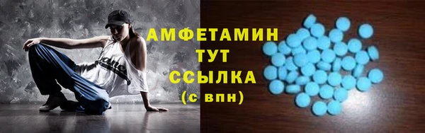 герыч Чердынь