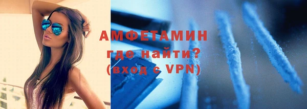 мдпв Бугульма