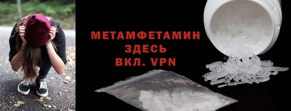 мдпв Бугульма