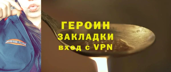 гидропоника Домодедово