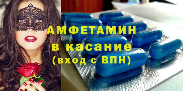 мдпв Бугульма
