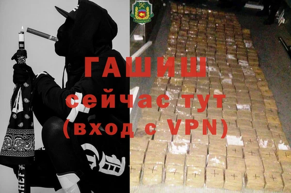 мдпв Бугульма