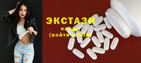 гидропоника Домодедово