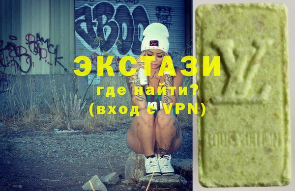 mix Бородино