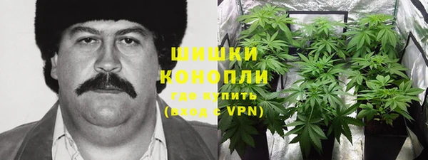 метамфетамин Березники