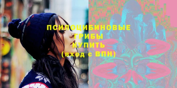 мяу мяу мука Одинцово